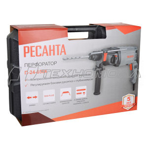 Перфоратор РЕСАНТА П-24-650К 75/3/4