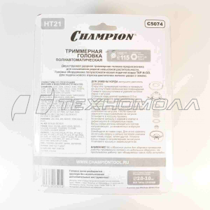 Головка тримм. CHAMPION HT21 Т233-Т517 лев