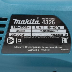 Эл. лобзик Makita 4326 450 Вт 1,9 кг,
