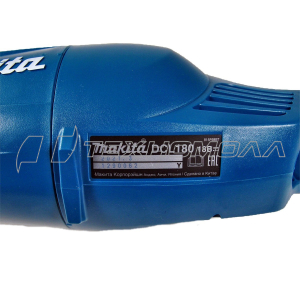 Ак. пылесос Макита DCL180Z 0,65 л 1300 л/мин