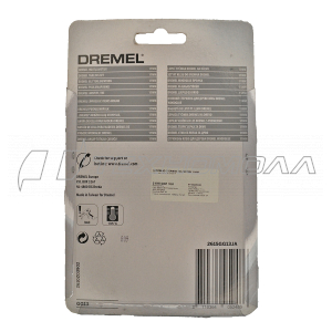 Клеевые стержни для дер. DREMEL (GG13) 11мм 12шт