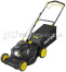 Бензиновая газонокосилка Huter GLM-5.0ST
