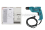 Эл. дрель Makita 6408 530 Вт 1,4 кг Япония