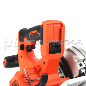 Циркулярная пила PATRIOT CS 185UES