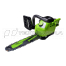 Аккумуляторная цепная пила GreenWorks G40CS30II