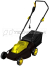 Электрическая газонокосилка Huter ELM-2000T 70/4/8