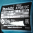 Эл. рубанок Makita KP 0810C 1050 Вт 82 мм 3,2 кг