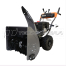 Снегоуборочник VILLARTEC WB9066E