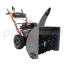 Снегоуборочник VILLARTEC WB6966E