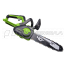 Аккумуляторная цепная пила GreenWorks G40CS30II