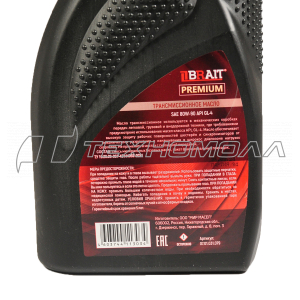 Присадка BRAIT PREMIUM трансмиссионное API GL-4 SAE 80W90 Ultra (СВЕТЛОЕ) 1л