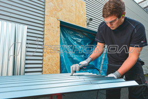 Высечные ножницы Bosch GNA 75-16 0601529400