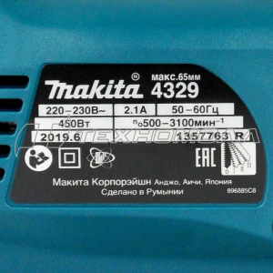 Эл. лобзик Makita 4329KX1 450 Вт 1,9 кг, кейс Эл. лобзик Makita 4329KX1 450 Вт 1,9 кг, кейс