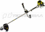 Триммер Ryobi RBC42FSBO 5133002543