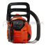 Бензопила ECHO CS-510/38RD - 15" 2,9 кВт 5,1 кг