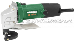 Ножницы Hitachi CE16SA