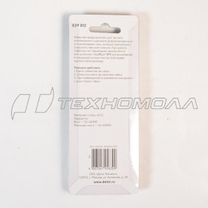 Гайкокол 9-12 мм Дело Техники