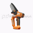 Акк. цепная пила VILLARTEC SA20M SET: AS202, AC202