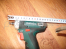 Аккумуляторный винтоверт Metabo PowerMaxx BS Quick Pro 600157500
