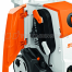 Моечная машина STIHL RE-120