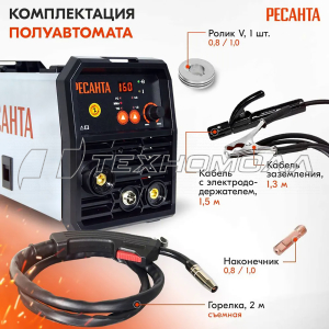 Сварочный аппарат РЕСАНТА САИПА160, инвертор, п/а 65/134