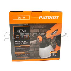 Краскопульт PATRIOT SG 110