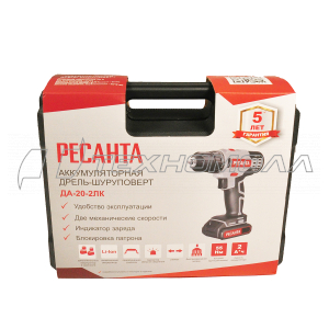 Ак. дрель РЕСАНТА ДА-20-2ЛК