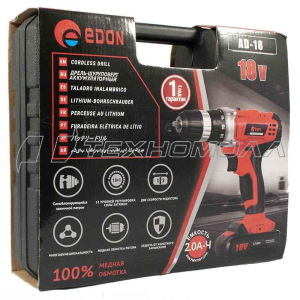 Ак. дрель EDON AD-18