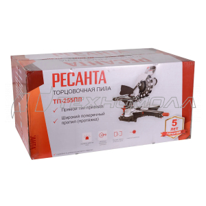 Пила торцов. Ресанта ТП-255ПЛ Пила торцов. Ресанта ТП-255ПЛ