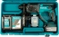Ак. перфоратор Makita DHR202RFE