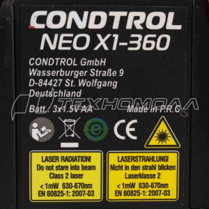 Уровень лазерный CONDTROL NEO X1-360