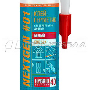 КЛЕЙ-ГЕРМЕТИК "KUDO" KBK 524 ШОВНЫЙ УНИВЕРСАЛ. ГИБРИДН. 280 МЛ БЕЛЫЙ (1/12)