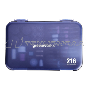 Набор насадок для GREENWORKS 24В гравера - 216 шт