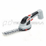 Аккумуляторные ножницы Al-ko GS 7,2 Li Multi Cutter