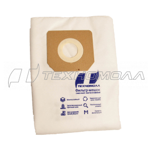 Мешки для пылесоса сменные синтетический ТЕХНОМОЛЛ 032