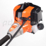 Бензиновый триммер PATRIOT РТ3055 Imperial 250108103
