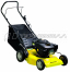 Газонокосилка CHAMPION GM5129