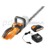 Акк. ножницы VILLARTEC HA20 SET: AS202, AC202
