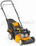 Бензиномоторная несамоходная газонокосилка Cub Cadet LM1 CPB46 11A-TQ5C603