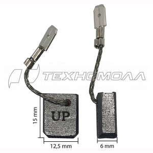 Щетки METABO WE/WEV/WEP15/17-125/150 316055770 UNITED PARTS