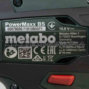 Ак. дрель Metabo PowerMaxx BS Basic 10,8 Li 2х4,0