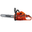 Бензопила ECHO CS-353ES - 14"/35 см 4,0 кг