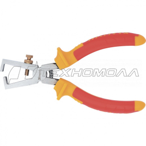 Клещи для снятия изоляции Insulated, 160мм