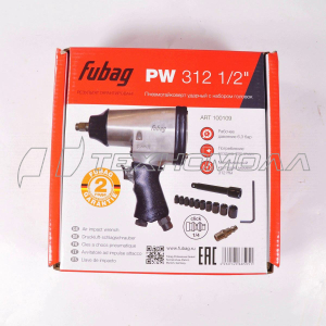 Гайковерт пневм. FUBAG PW 158/312+удл.+10гол.