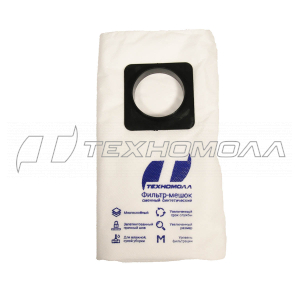 Мешки для пылесоса сменные синтетический ТЕХНОМОЛЛ 057