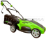 Электрическая газонокосилка GreenWorks GLM1240 25147