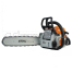 Бензопила STIHL MS180-14"