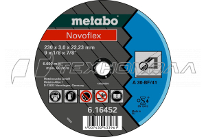 Круг отр. Metabo 150x3,0x22,23 сталь Novoflex прямой А3