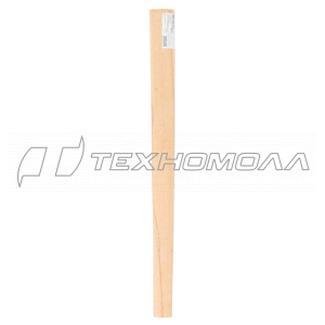 Рукоятка для кувалды, бук, 700мм