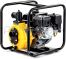 Противопожарная мотопомпа LIFAN 50ZB60-4,8QT 00-00002779
